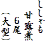 �������
�@�ØI��
�@�@�U��
�@�i��^�j