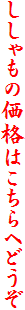 ̉i͂ւǂ
