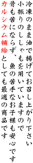 Ⓚ̂܂ܖŗgĂオ艺
ÛpĂ܂̂
ɂȂ炸A̋ȂqlSł
JVE⋋ƂĂœK̏ił