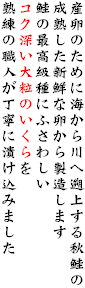 Ŷ߂ɊC֑kシH
nVNȗ琻܂
̍ōɂӂ킵
RN[嗱̂
n̐ElJɒЂ݂܂